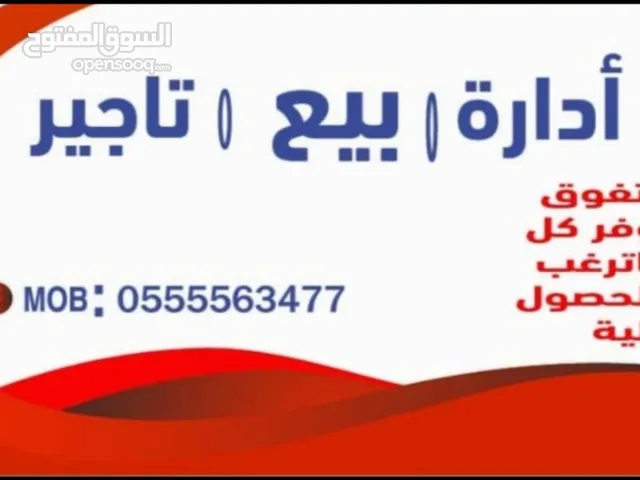 4000 m2 5 Bedrooms Villa for Rent in Abu Dhabi Khalifa City