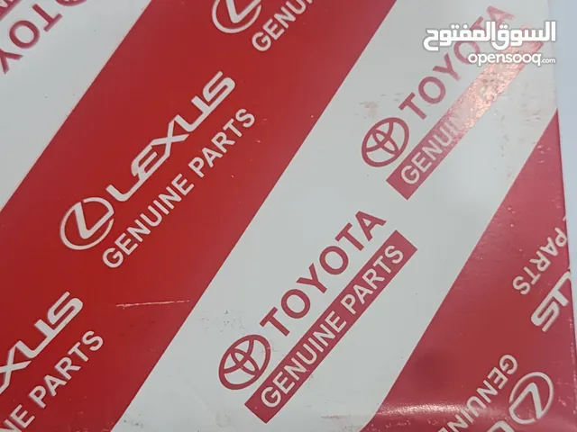 Brakes Mechanical Parts in Al Jahra