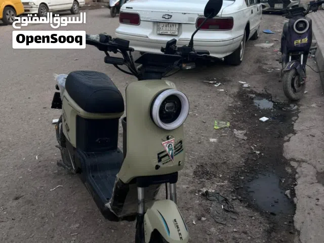 درجه شحن للبيع اخت الجديده