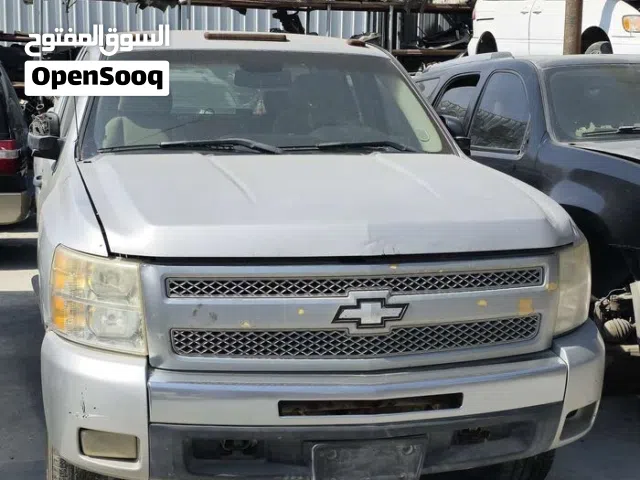 قطع غيار سكراب بيكب سلفرادو شفروليه وارد امريكا صناعية بركاء  Silverad spare parts