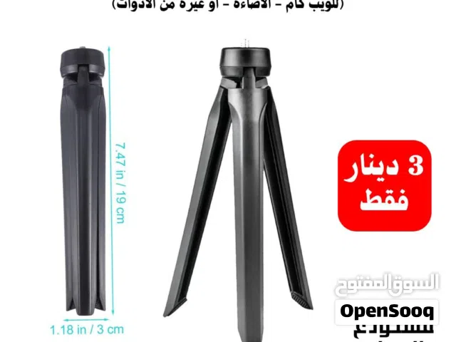ترايبود مكتبي ثلاثي الارجل mini tripod