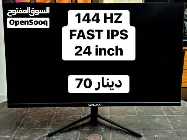 24" Other monitors for sale  in Zarqa