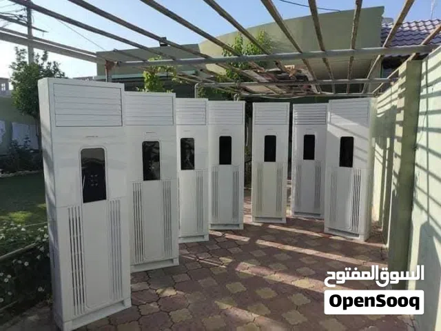 المهندس للتكيف والتبريد