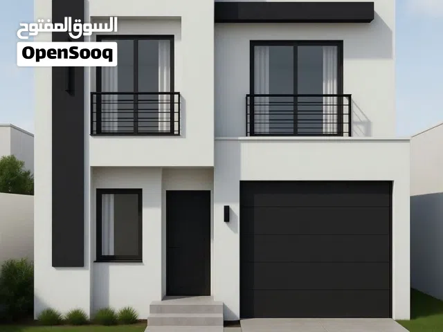 Commercial Land for Sale in Basra Briha