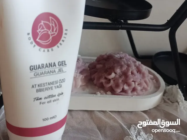 شركة هوم للمنتجات الطبية والطبيعيه التركية