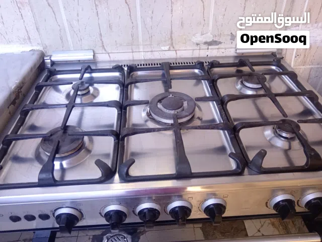 غاز خمس عيون