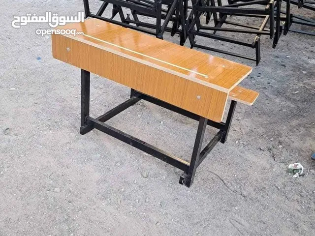 محتاج رحلات مدرسة