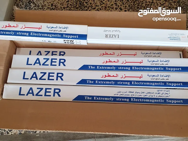  Miscellaneous for sale in Al Hudaydah