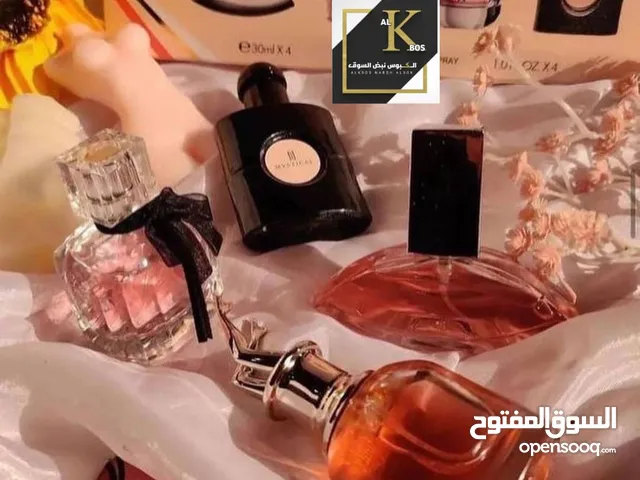عطور راقيه جدا ...
