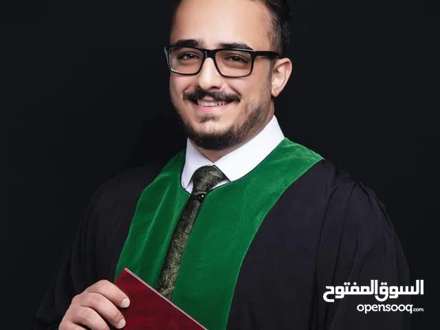 Yazeed Al Mostafa