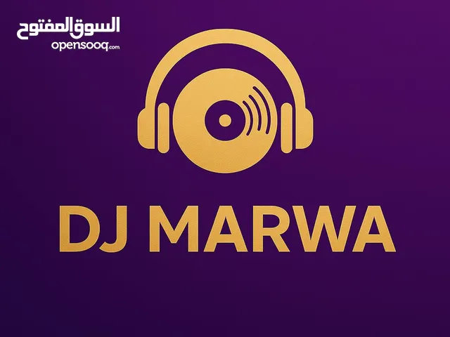 Dj marwa لاحياء المناسبات