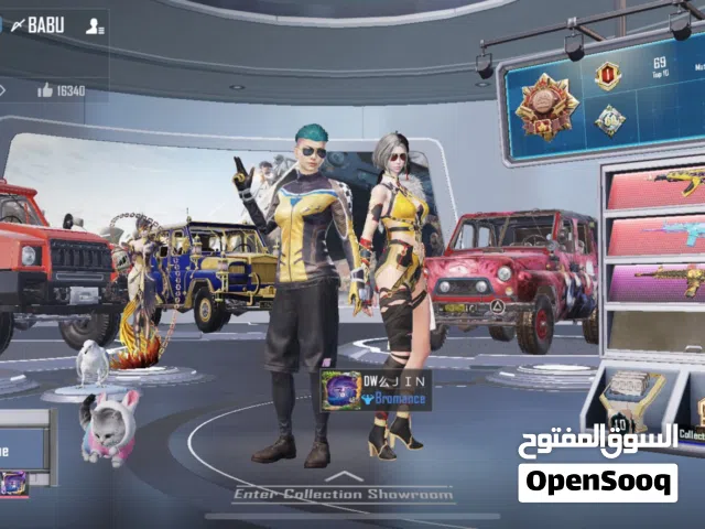PUBG MOBILE ACCOUNT 85 lvl COLLECTION 69 lvl BHD 50