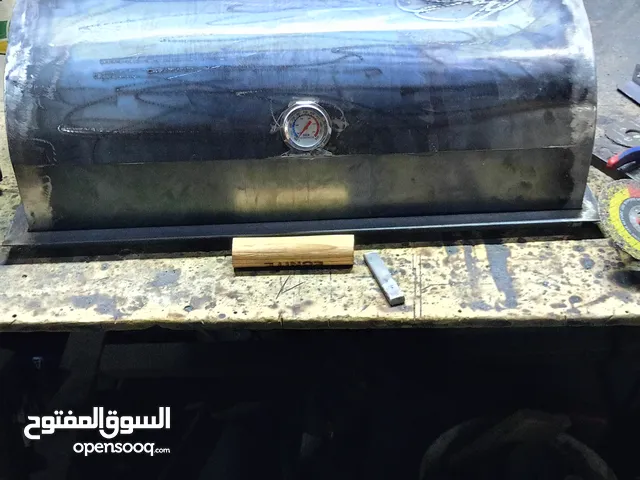 حداد كريتال