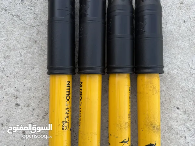 ممتص الصدمات ً جامبيناتً