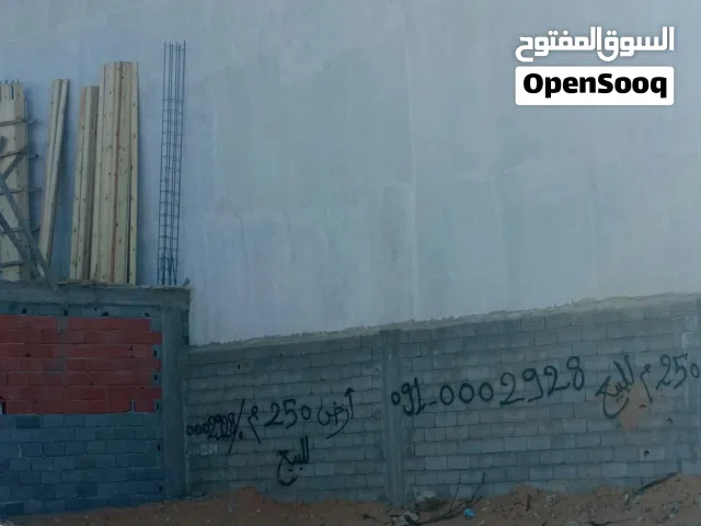 250 متر الكحيلي بعد الكاتب للسجاد اول شارع يسار المقابل للمركز الشرطة