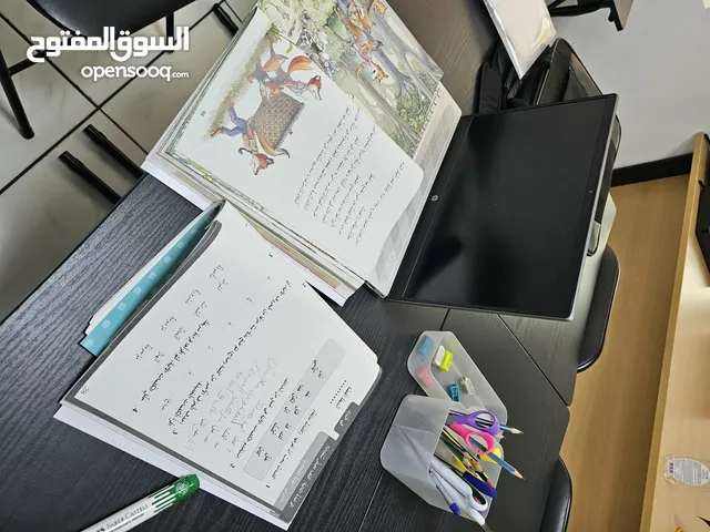 معلم خصوصي لجميع المراحل و المواد