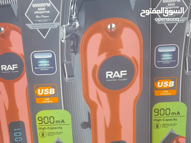 Shavers for sale in Amman
