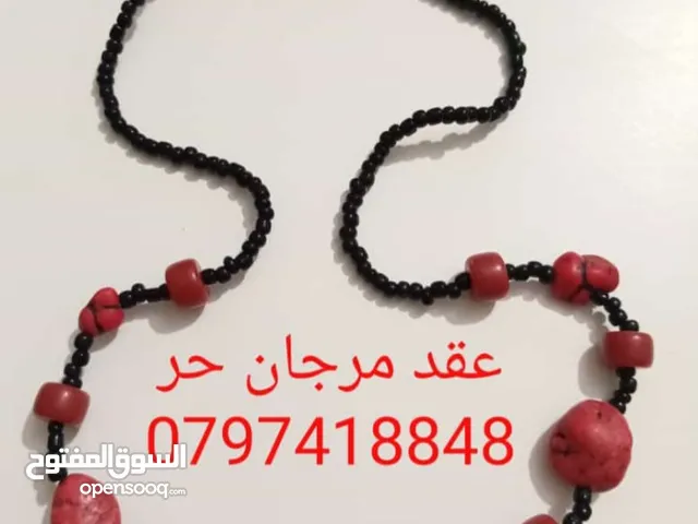 عقد مرجان اصلي للتواصل