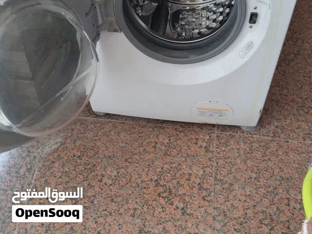 غسالة اوتوماتيك