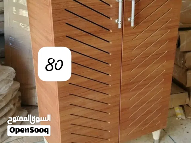 اتات.متنوع.بتمن.مناسب
