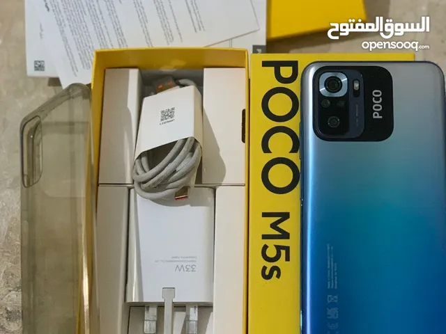 للبيع. POCO M5s