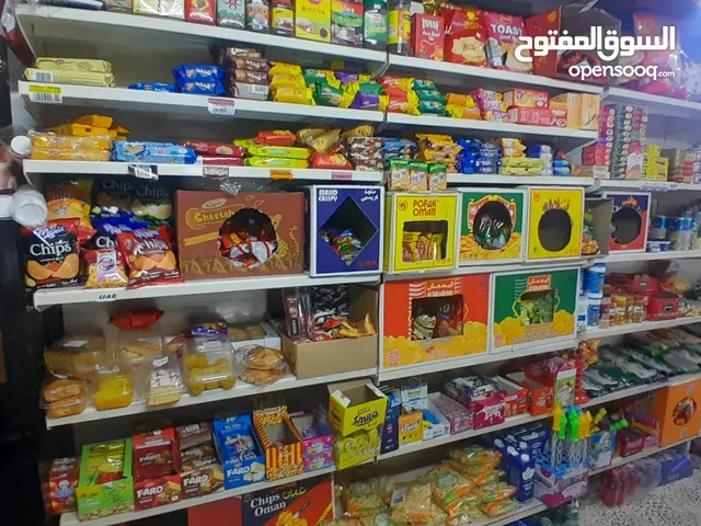 فرصة استثمارية رائعة، عوائد جيدة جدا في أكثر المجالات اقبالا
