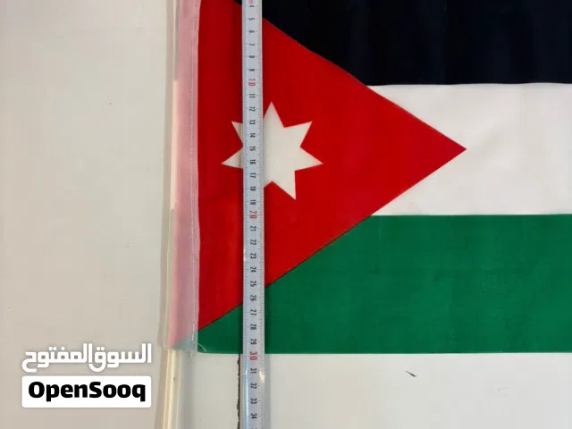 علم الاردن