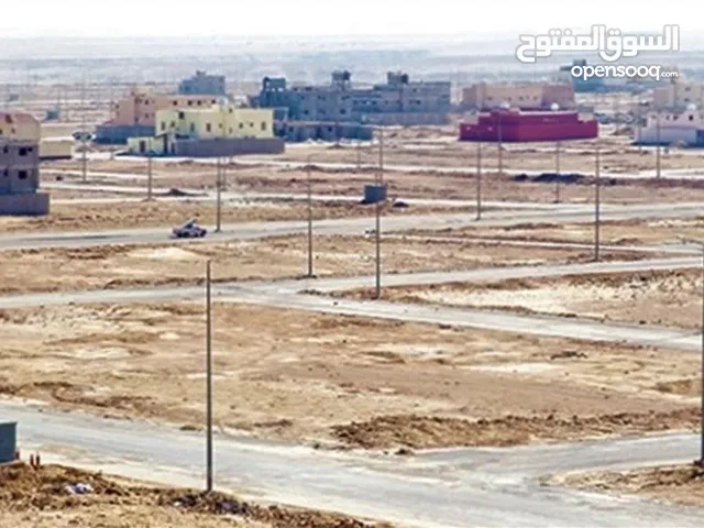 Residential Land for Sale in Basra Al-Jazzera