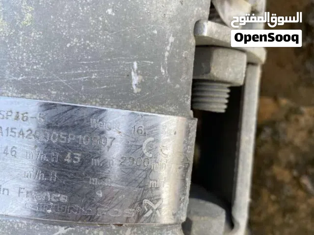 مضخة غاطسة