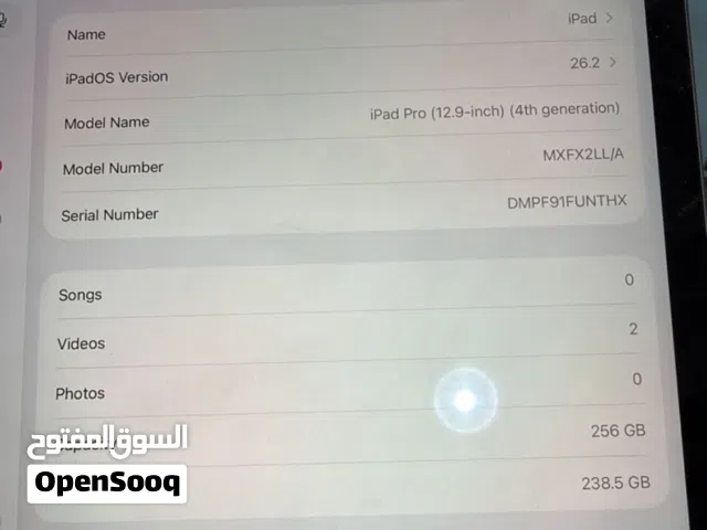 Apple iPad Air 13 256 GB in Al Dakhiliya