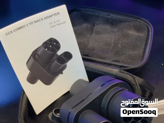 ادابتر تسلا (CCS2 - AC/DC) للتسلا و (بعض السيارات الكهربائية)