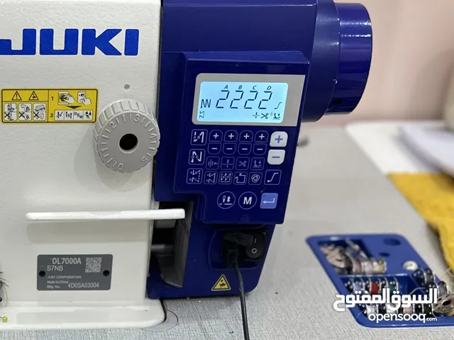 Juki Sewing machine DDL- 7000A  with auto TRM 1900 Dh . And shop reception office 700 Dh