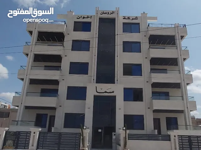 190m2 3 Bedrooms Apartments for Sale in Irbid Al Hay Al Sharqy