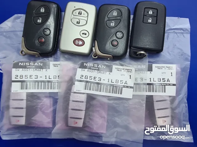 خدمة نسخ المفاتيح و فتح السيارات المغلقة و برمجة مفتاح ريموت سيارة في حال ضاعت عليك كل المفاتيح