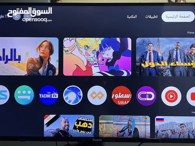 للبيع شاشه ديكسون سمرت 55 انش مع ريمود والقواعد 4k بجودة 2160
