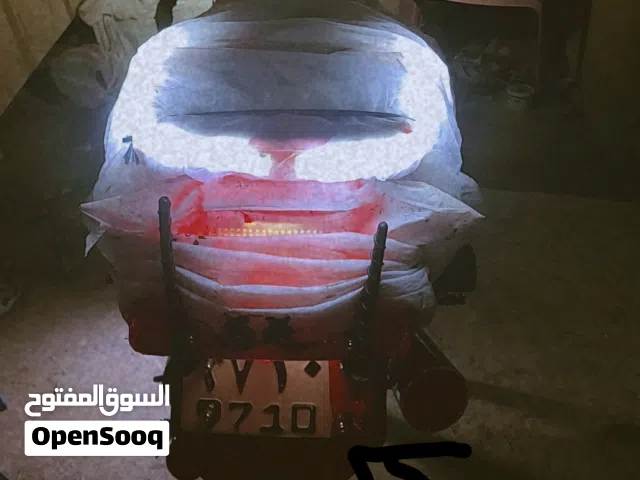 2026 سانيا أخرى