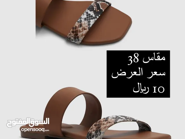 brown Sandals in Muscat