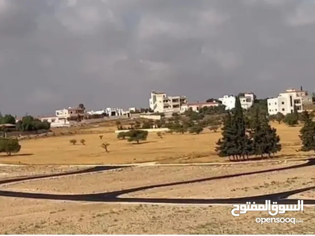 Residential Land for Sale in Amman Jelul