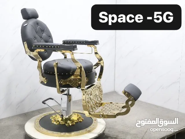 كرسي حلاقة رويال جميع الموديلات الفخمة والحديثة لا يوجد مستخدم فقط جديد
