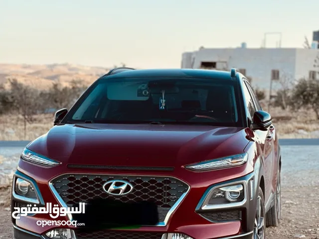 كونا خمري 2018