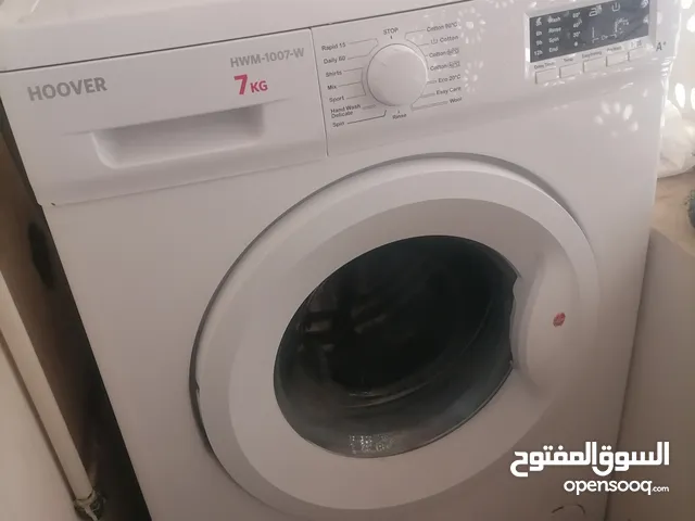 Hoover 7 - 8 Kg Washing Machines in Muscat