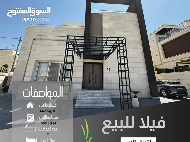 662 m2 4 Bedrooms Villa for Rent in Amman Naour