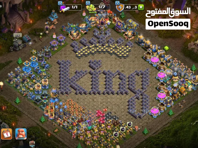 Clash of Clans Accounts and Characters for Sale in Southern Governorate