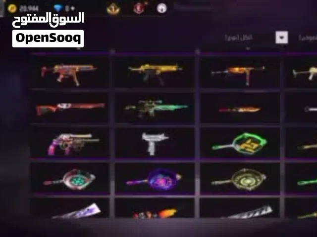 حساب فري فاير لتبديل بحساب ببجي