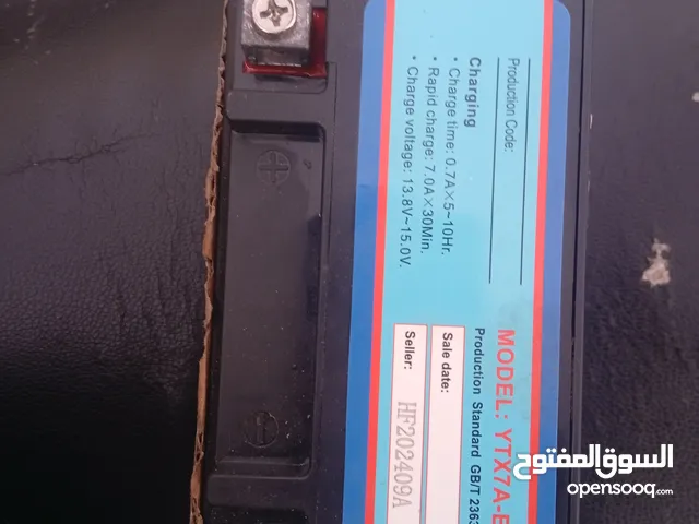 بطاريه للبيع قاعده جديده 7 امبير