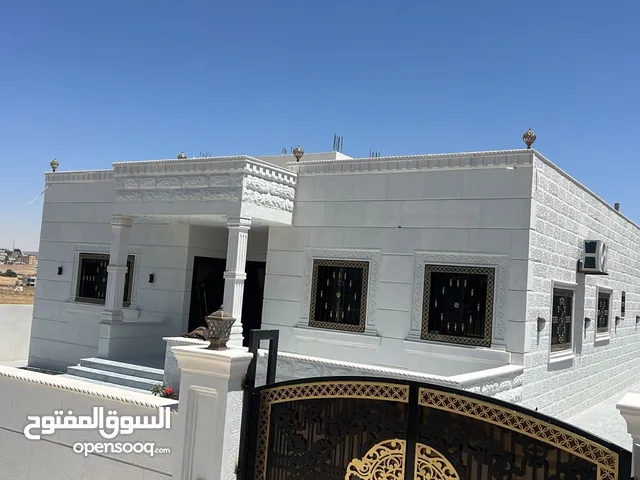 منزل مستقل للبيع سوبر ديلوكس في جاوا