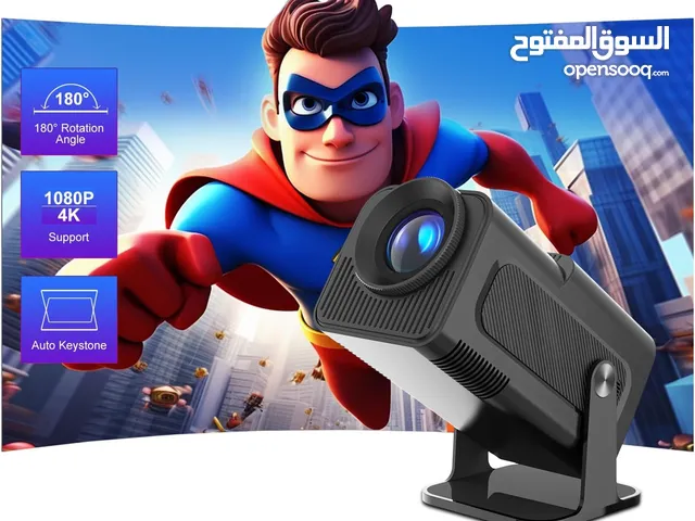 داتا شو احدث اصدار