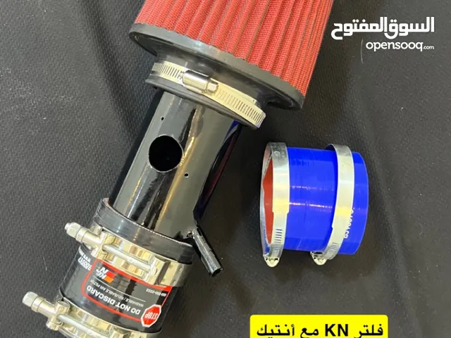 فلتر K&N مع الانتيك