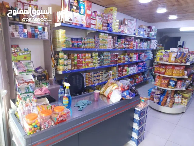 بقاله بكامل عدتها شغله البيع لعدم التفرغ