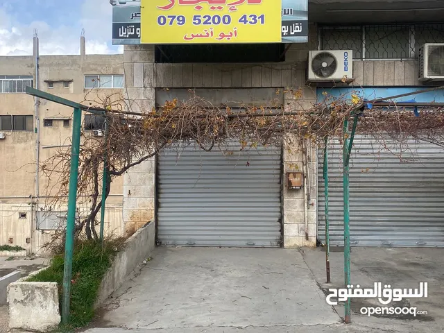Unfurnished Offices in Amman Abu Alanda
